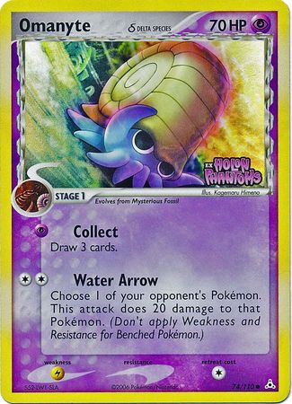 Omanyte (74/110) (Delta Species) (Stamped) [EX: Holon Phantoms] | Arkham Games and Comics