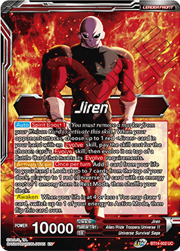 Jiren // Jiren, Blind Destruction (BT14-002) [Cross Spirits] | Arkham Games and Comics