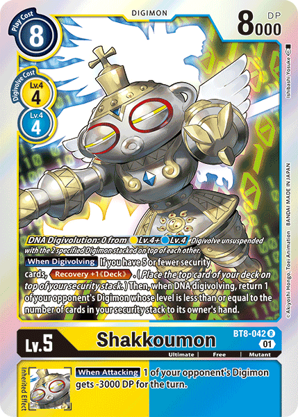 Shakkoumon [BT8-042] [New Awakening] | Arkham Games and Comics