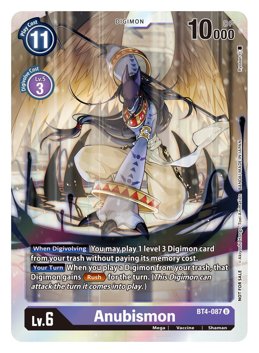 Anubismon [BT4-087] (Event Pack 2) [Great Legend] | Arkham Games and Comics