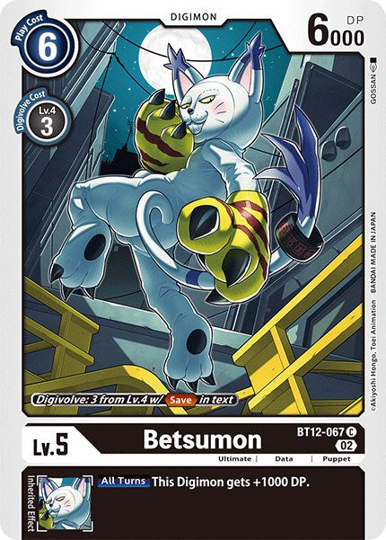 Betsumon [BT12-067] [Across Time] | Arkham Games and Comics
