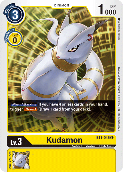 Kudamon [BT1-046] [Release Special Booster Ver.1.0] | Arkham Games and Comics