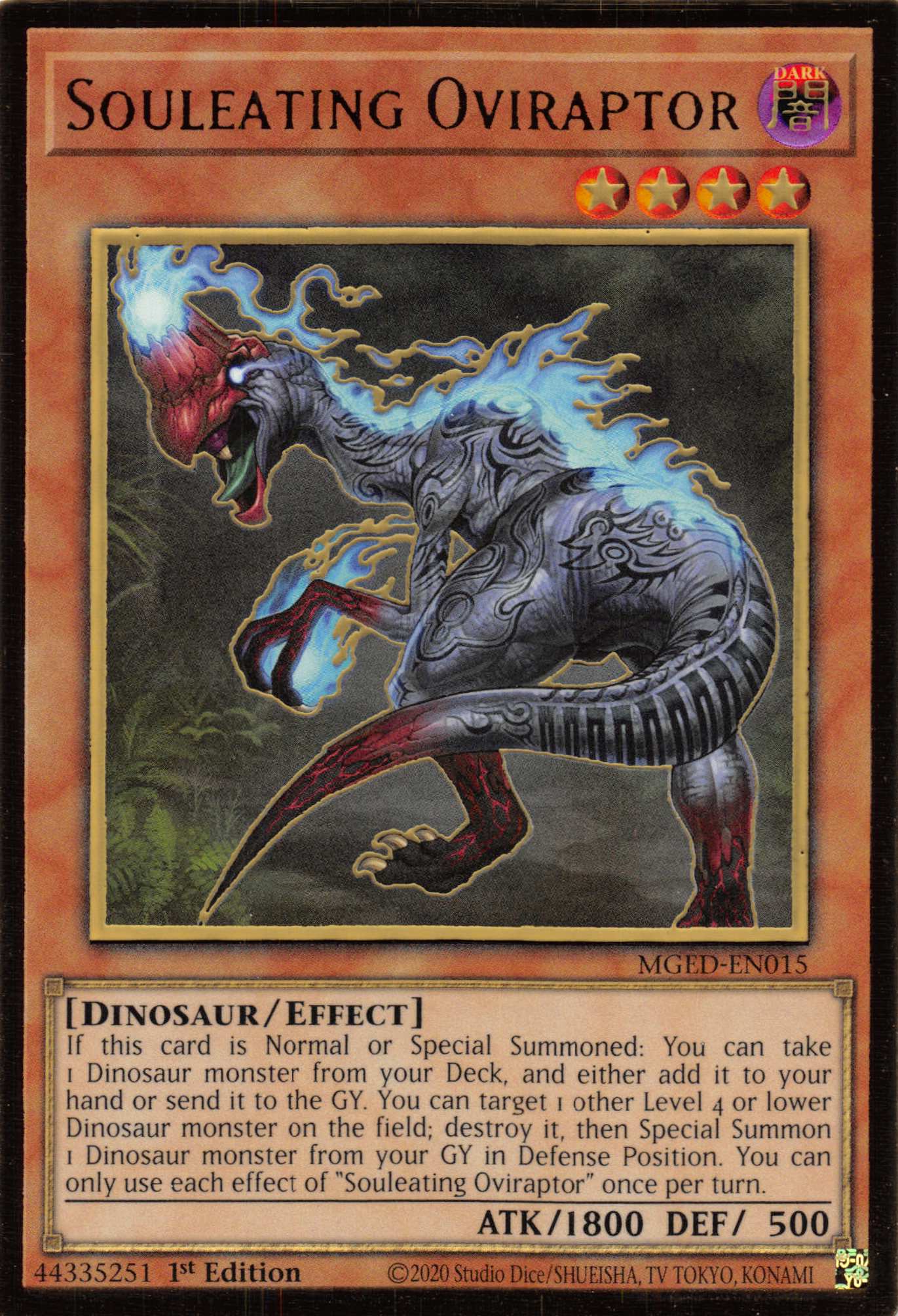 Souleating Oviraptor [MGED-EN015] Gold Rare | Arkham Games and Comics