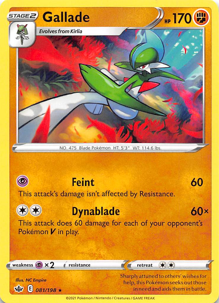 Gallade (081/198) [Sword & Shield: Chilling Reign] | Arkham Games and Comics