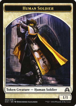 Human Soldier Token [Shadows over Innistrad Tokens] | Arkham Games and Comics