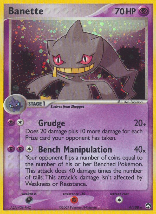 Banette (4/108) [EX: Power Keepers] | Arkham Games and Comics