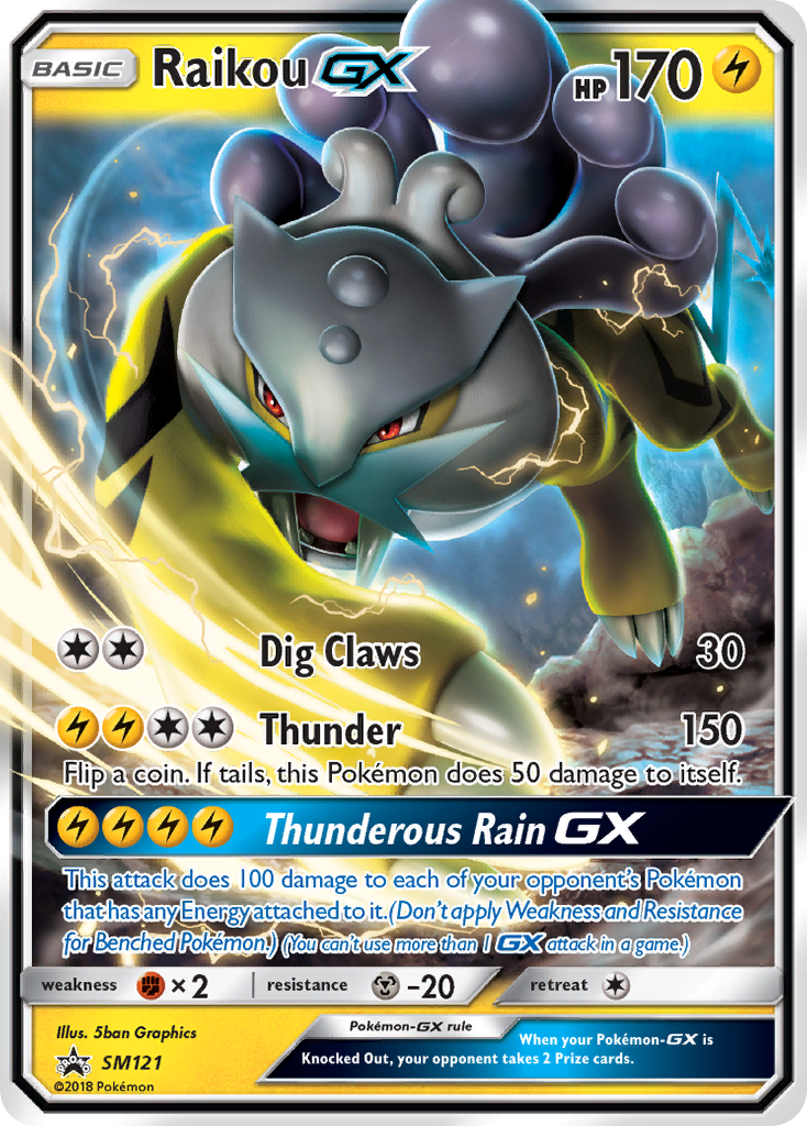 Raikou GX (SM121) [Sun & Moon: Black Star Promos] | Arkham Games and Comics