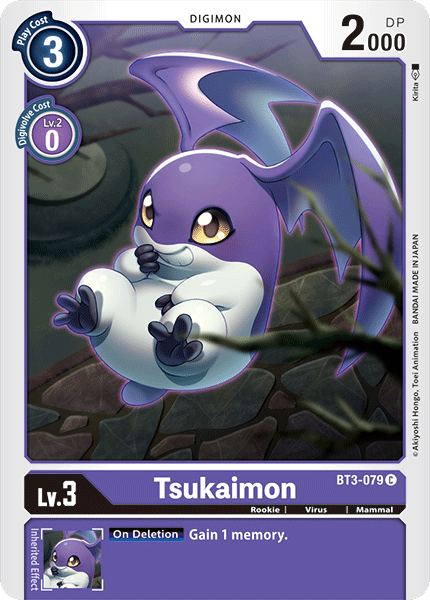 Tsukaimon [BT3-079] [Release Special Booster Ver.1.0] | Arkham Games and Comics