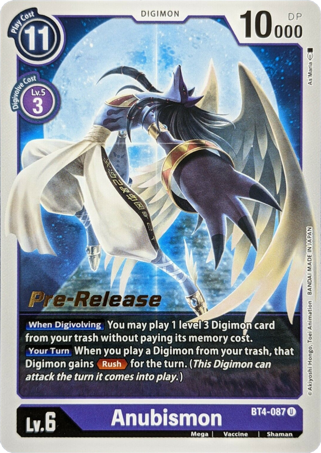 Anubismon [BT4-087] [Great Legend Pre-Release Promos] | Arkham Games and Comics