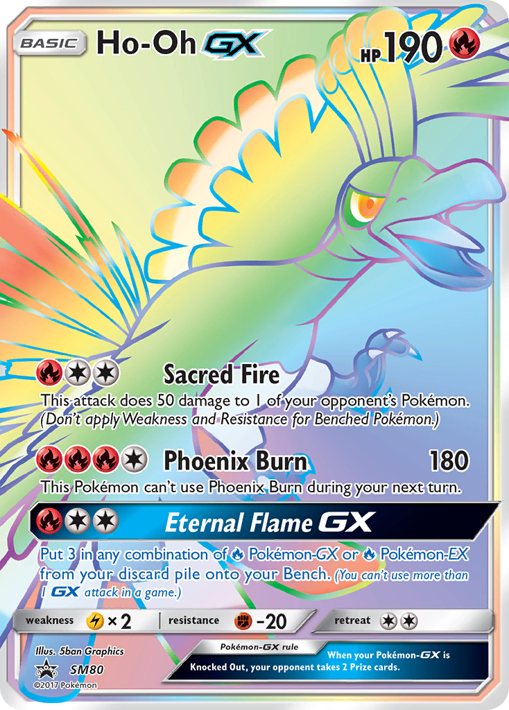 Ho-Oh GX (SM80) [Sun & Moon: Black Star Promos] | Arkham Games and Comics