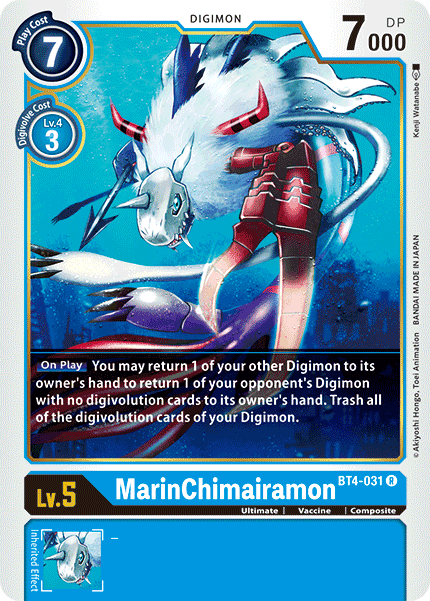 MarinChimairamon [BT4-031] [Great Legend] | Arkham Games and Comics