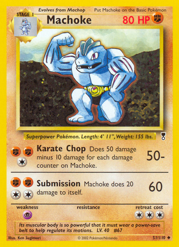 Machoke (51/110) [Legendary Collection] | Arkham Games and Comics