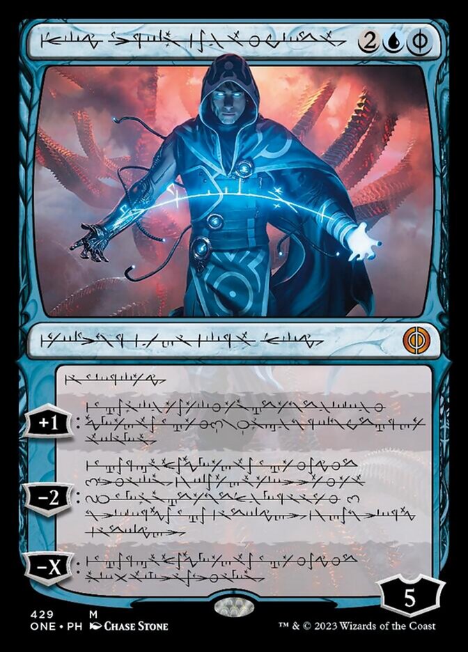 Jace, the Perfected Mind (Phyrexian Step-and-Compleat Foil) [Phyrexia: All Will Be One] | Arkham Games and Comics