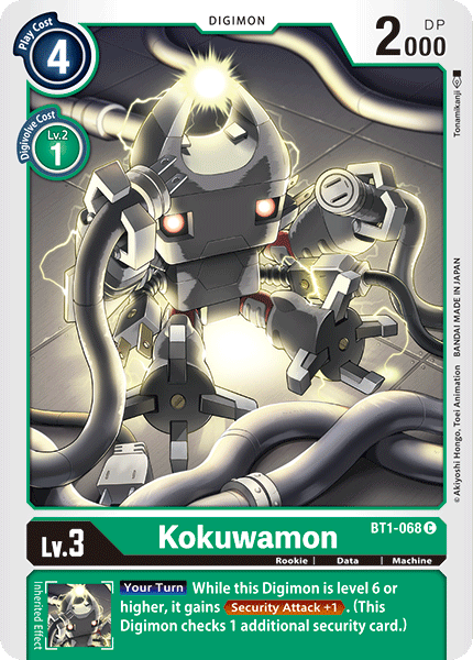 Kokuwamon [BT1-068] [Release Special Booster Ver.1.0] | Arkham Games and Comics