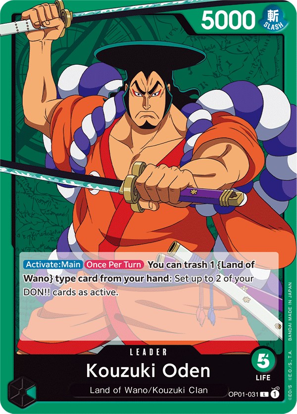 Kouzuki Oden [Romance Dawn] | Arkham Games and Comics