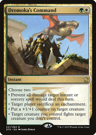 Dromoka's Command [Dragons of Tarkir] | Arkham Games and Comics