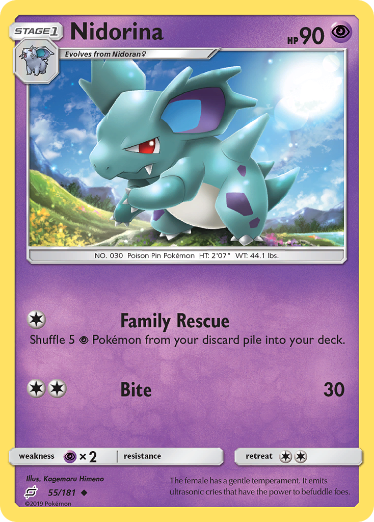 Nidorina (55/181) [Sun & Moon: Team Up] | Arkham Games and Comics