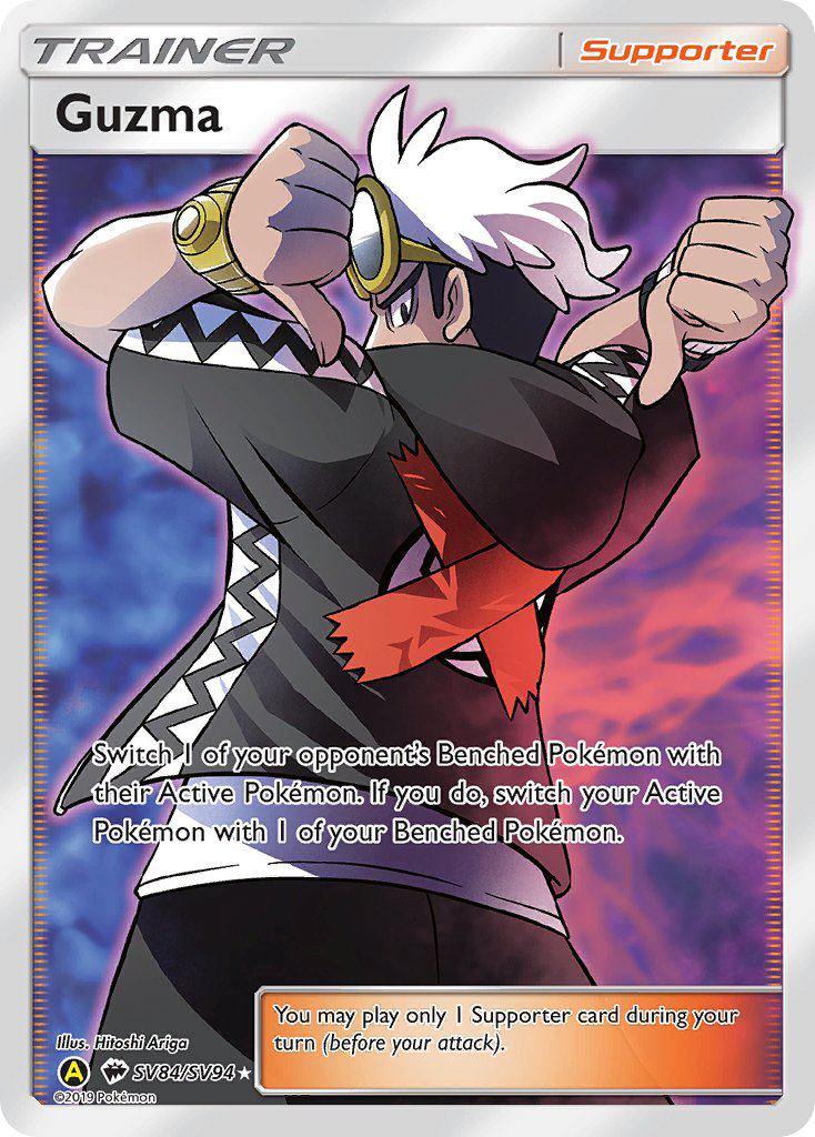 Guzma (SV84/SV94) [Sun & Moon: Hidden Fates - Shiny Vault] | Arkham Games and Comics