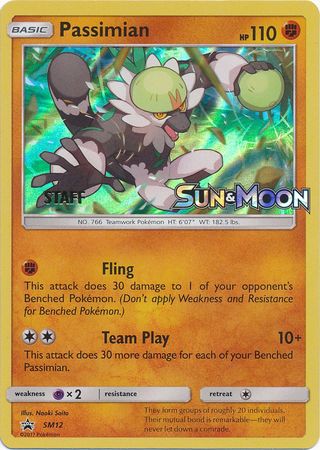 Passimian (SM12) (Staff Prerelease Promo) [Sun & Moon: Black Star Promos] | Arkham Games and Comics