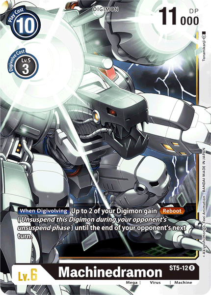 Machinedramon [ST5-12] [Starter Deck: Machine Black] | Arkham Games and Comics