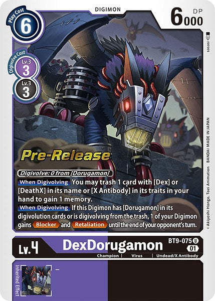 DexDorugamon [BT9-075] [X Record Pre-Release Promos] | Arkham Games and Comics