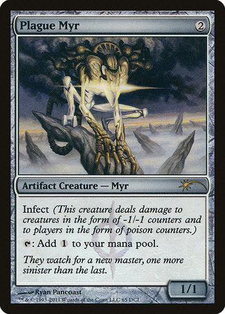Plague Myr [Wizards Play Network 2011] | Arkham Games and Comics