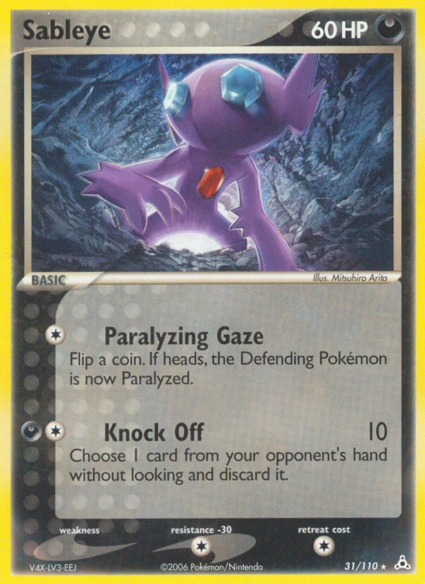 Sableye (31/110) [EX: Holon Phantoms] | Arkham Games and Comics