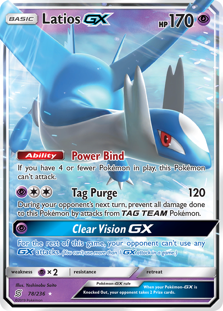 Latios GX (78/236) [Sun & Moon: Unified Minds] | Arkham Games and Comics