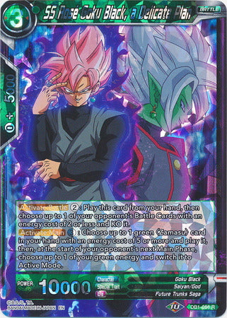 SS Rose Goku Black, a Delicate Plan (DB1-056) [Dragon Brawl] | Arkham Games and Comics