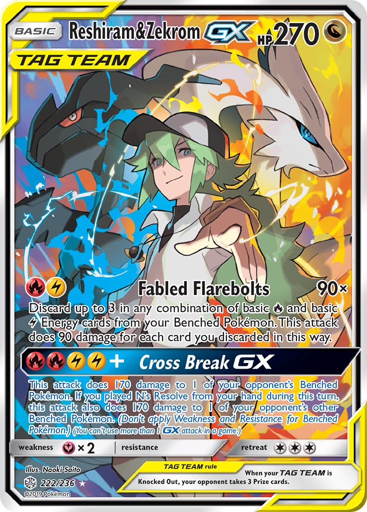 Reshiram & Zekrom GX (222/236) [Sun & Moon: Cosmic Eclipse] | Arkham Games and Comics