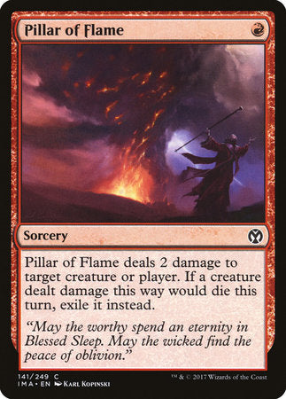 Pillar of Flame [Iconic Masters] | Arkham Games and Comics