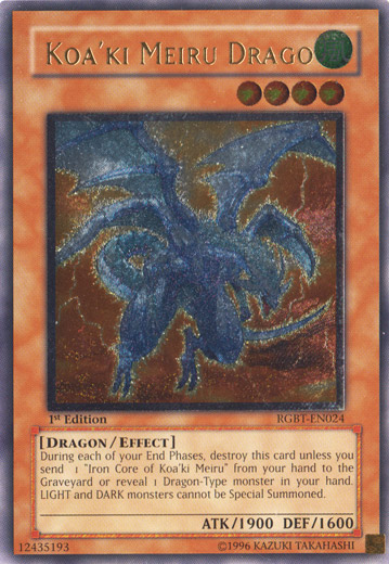 Koa'ki Meiru Drago [RGBT-EN024] Ultimate Rare | Arkham Games and Comics