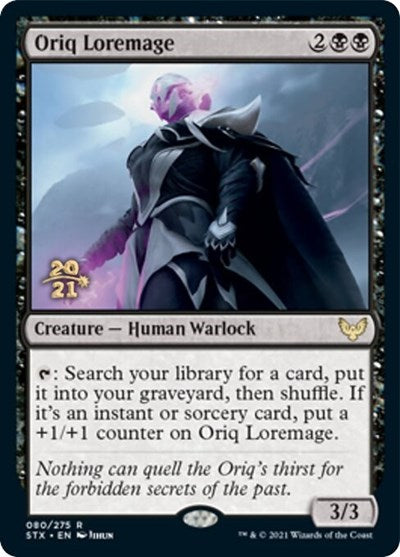 Oriq Loremage  [Strixhaven: School of Mages Prerelease Promos] | Arkham Games and Comics