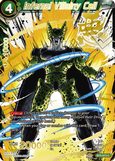 Infernal Villainy Cell (Alternate Art) (BT5-073) [Special Anniversary Set 2021] | Arkham Games and Comics