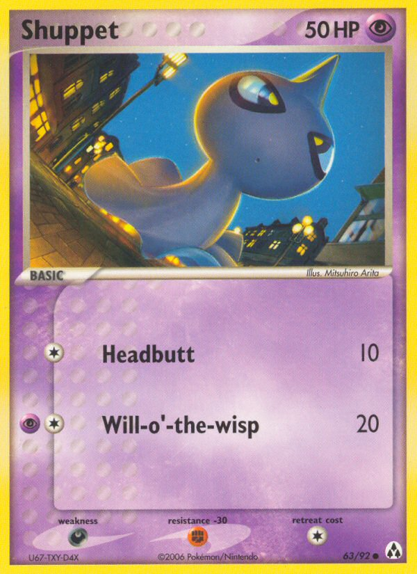 Shuppet (63/92) [EX: Legend Maker] | Arkham Games and Comics