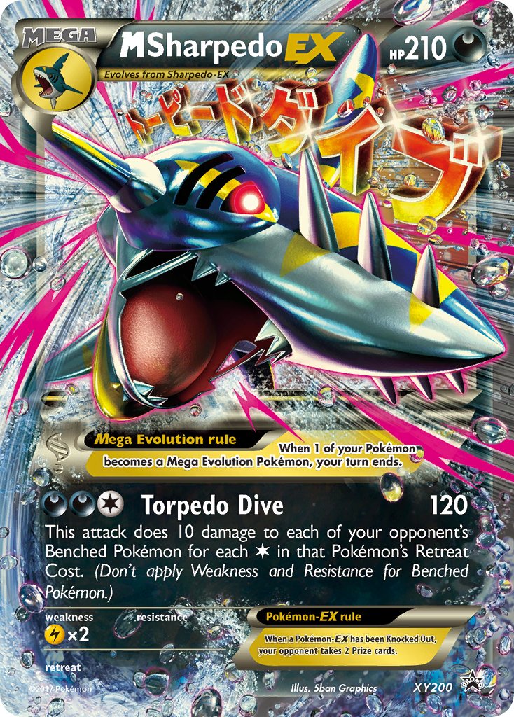 M Sharpedo EX (XY200) [XY: Black Star Promos] | Arkham Games and Comics