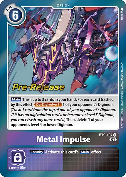 Metal Impulse [BT9-107] [X Record Pre-Release Promos] | Arkham Games and Comics