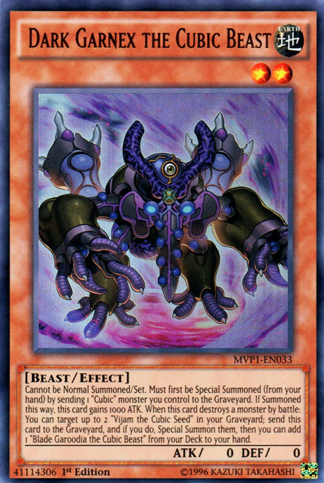 Dark Garnex the Cubic Beast [MVP1-EN033] Ultra Rare | Arkham Games and Comics