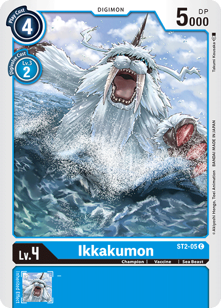 Ikkakumon [ST2-05] [Starter Deck: Cocytus Blue] | Arkham Games and Comics