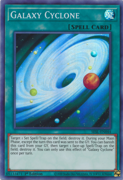 Galaxy Cyclone [SESL-EN044] Super Rare | Arkham Games and Comics