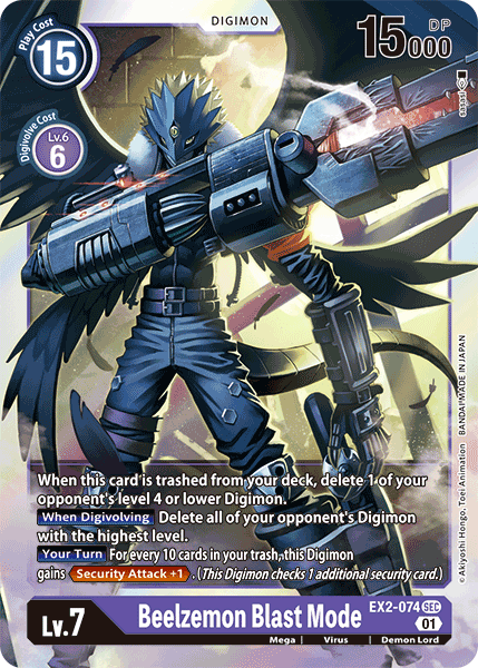 Beelzemon Blast Mode [EX2-074] [Digital Hazard] | Arkham Games and Comics