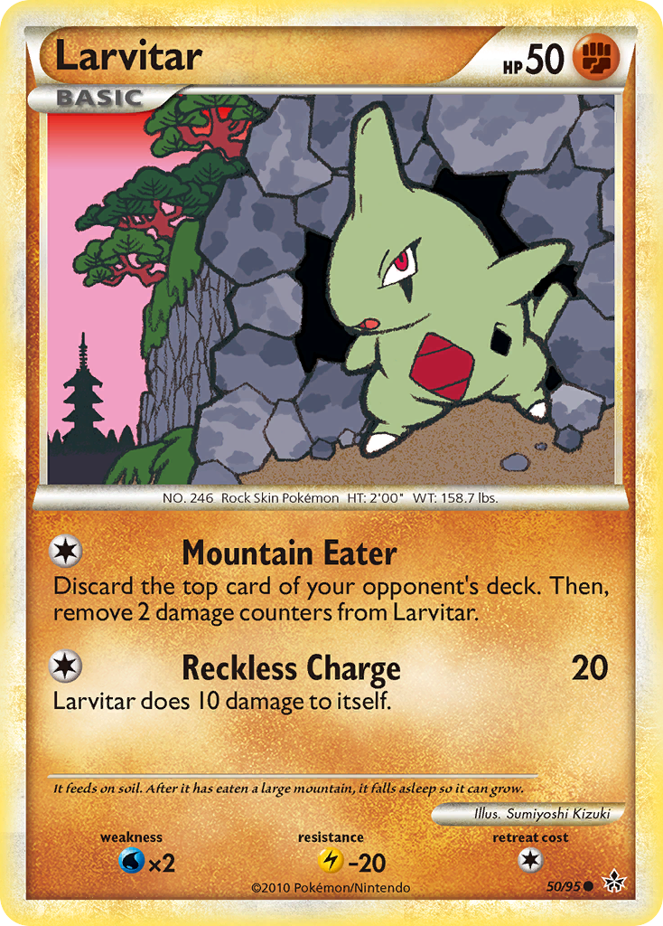 Larvitar (50/95) [HeartGold & SoulSilver: Unleashed] | Arkham Games and Comics