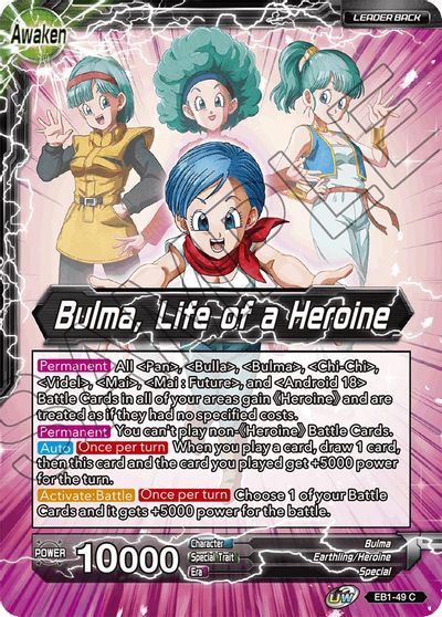 Bulma // Bulma, Life of a Heroine (EB1-49) [Battle Evolution Booster] | Arkham Games and Comics