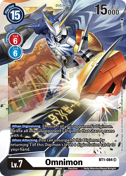 Omnimon [BT1-084] [Release Special Booster Ver.1.0] | Arkham Games and Comics