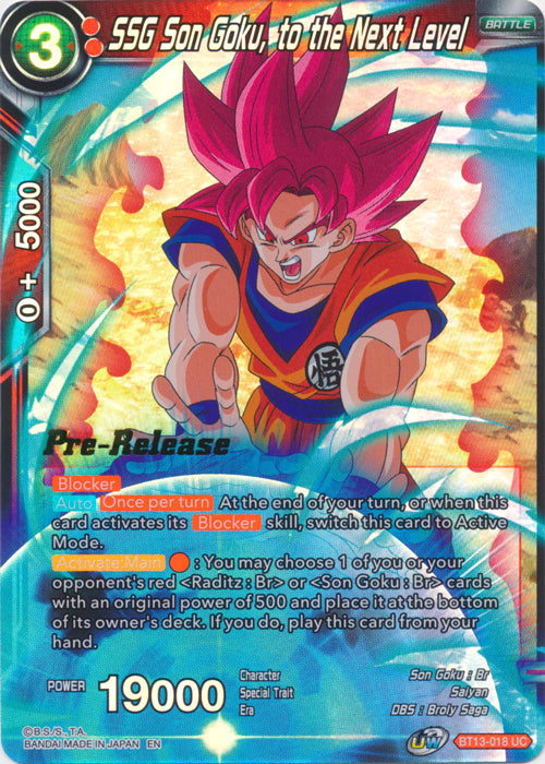 SSG Son Goku, to the Next Level (BT13-018) [Supreme Rivalry Prerelease Promos] | Arkham Games and Comics