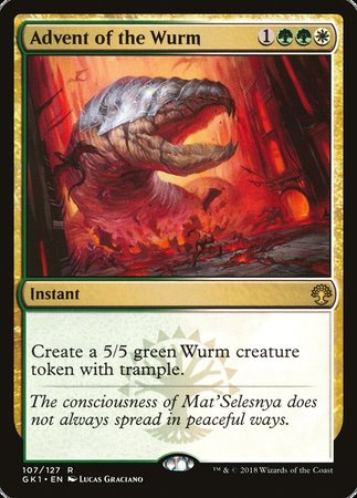 Advent of the Wurm [GRN Guild Kit] | Arkham Games and Comics