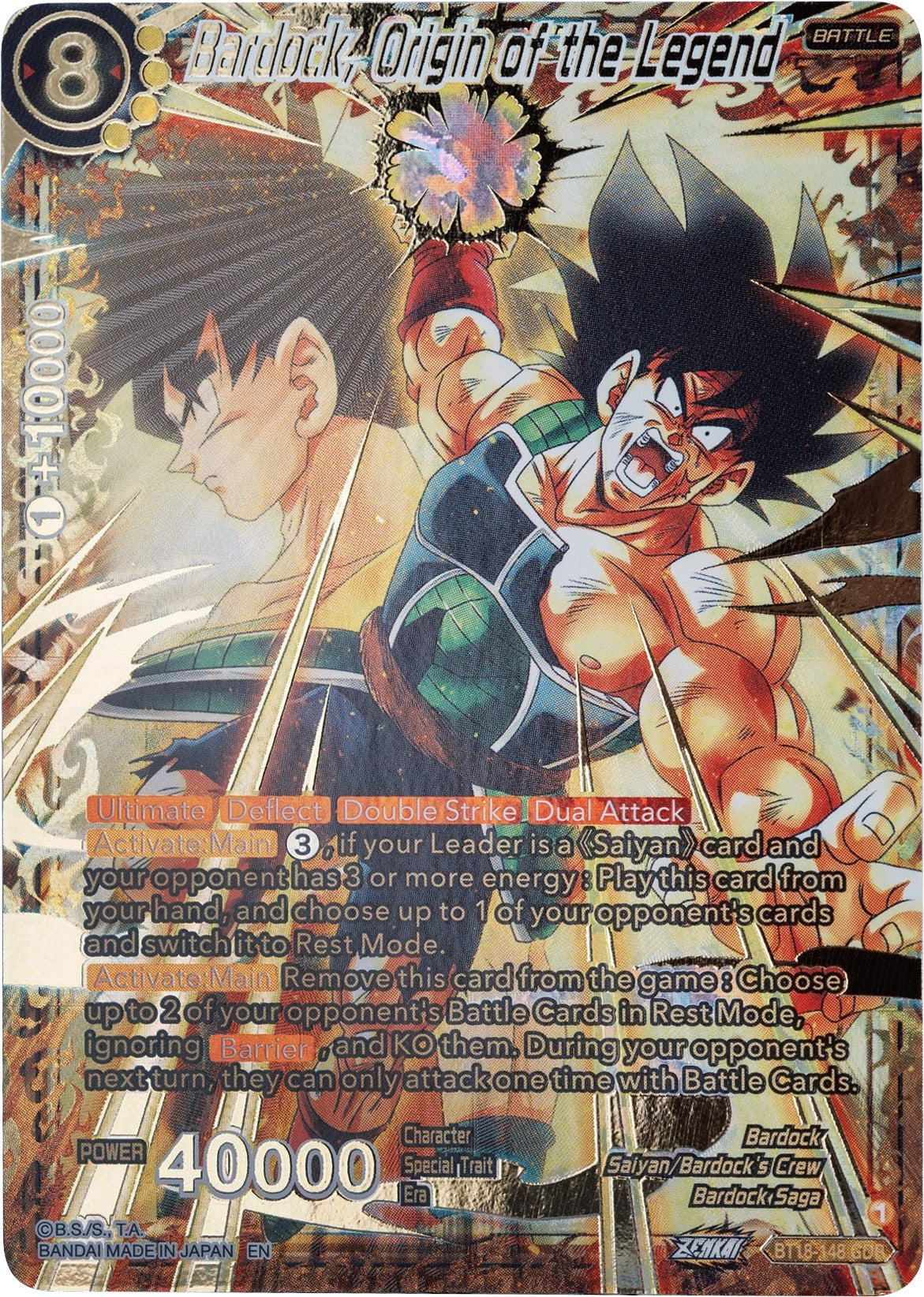 Bardock, Origin of the Legend (GDR) (BT18-148) [Dawn of the Z-Legends] | Arkham Games and Comics