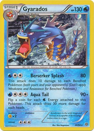 Gyarados (20/98) (Cosmos Holo) [XY: Ancient Origins] | Arkham Games and Comics