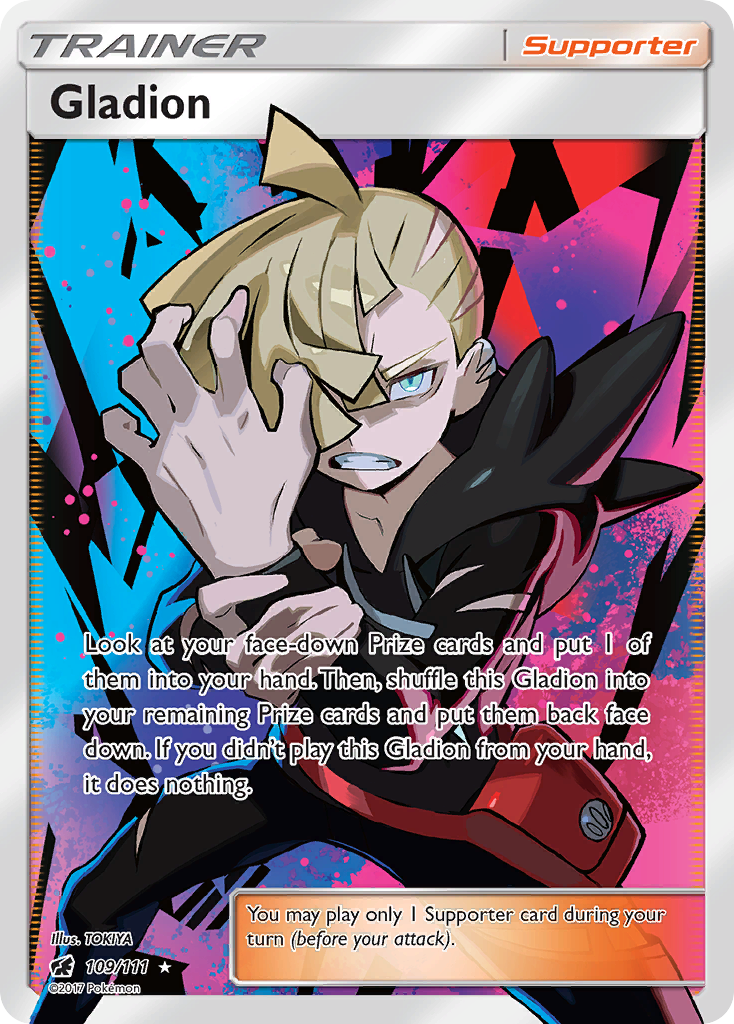 Gladion (109/111) [Sun & Moon: Crimson Invasion] | Arkham Games and Comics