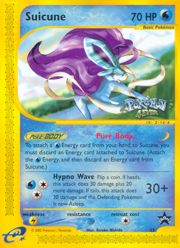 Suicune (53) [Wizards of the Coast: Black Star Promos] | Arkham Games and Comics